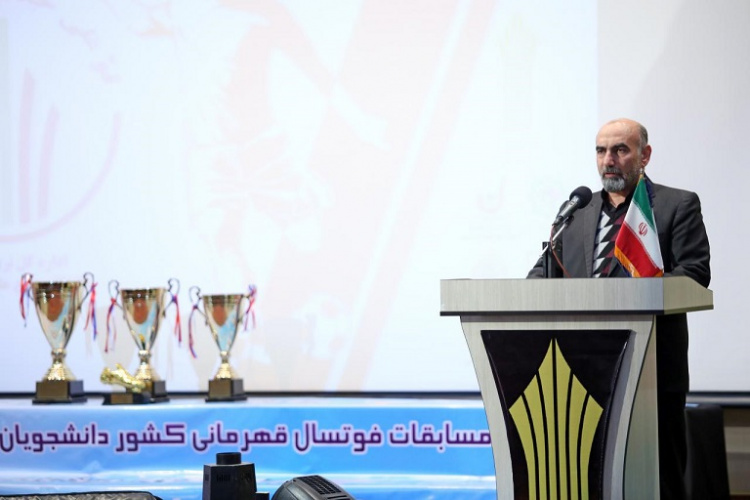 دانشگاه جامع علمی کاربردی باید به جایگاه واقعی خود برسد